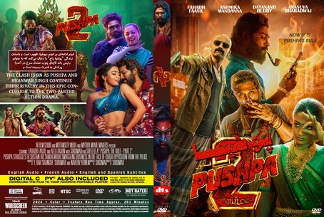 Pushpa The Rule Part 2 2024