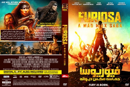 Furiosa A Mad Max Saga 2024