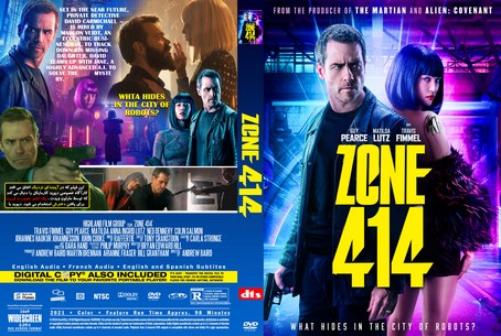 Zone 414 2021