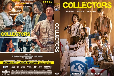 Collectors 2020