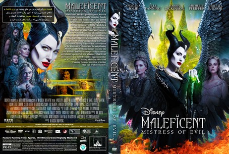 Maleficent Mistress of Evil 2019