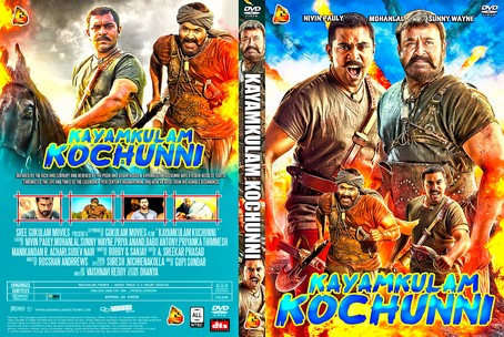 Kayamkulam Kochunni 2018