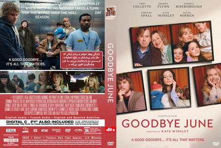 Goodbye June 2025