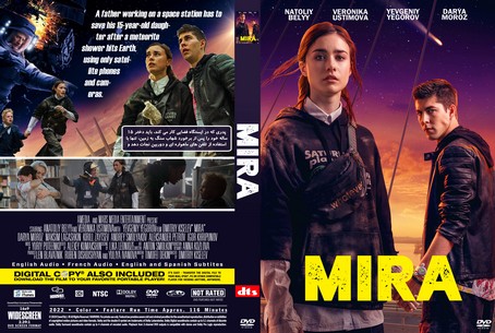 Mira 2022