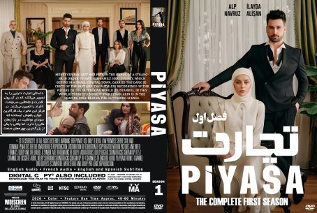 Piyasa Season 1