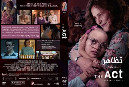 The ACT season 1