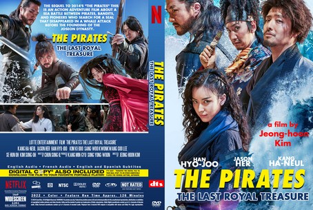 The Pirates The Last Royal Treasure 2022