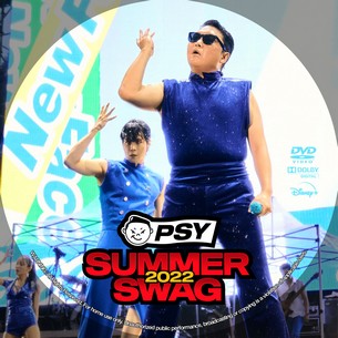 PSY Summer Swag 2022