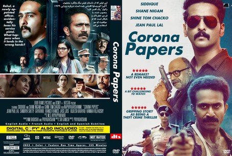 Corona Papers 2023