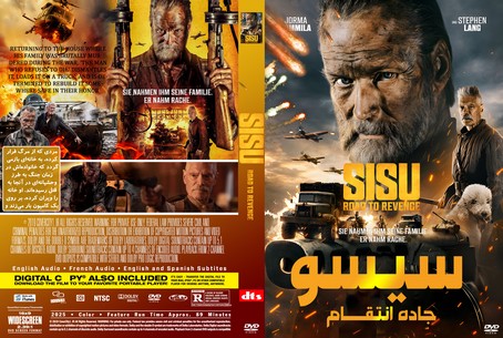 Sisu Road to Revenge 2025