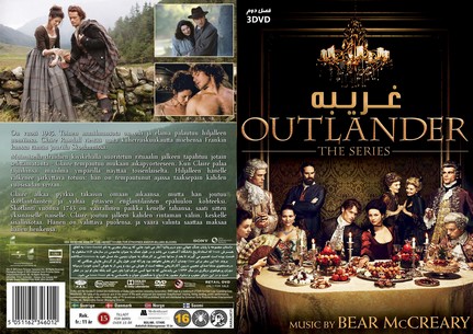Outlander Season 2
