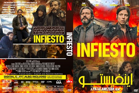 Infiesto 2023