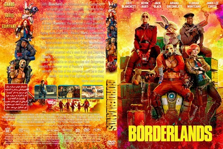 Borderlands 2024