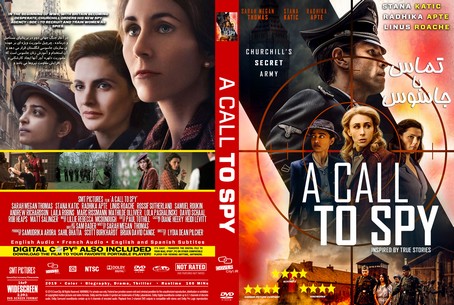 A Call to Spy 2019
