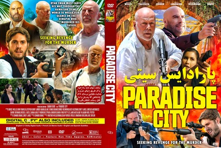 Paradise City 2022