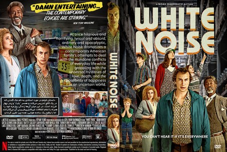 White Noise 2022