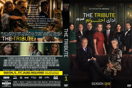 The Tribute Season 1