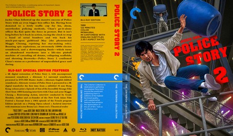 Police Story 2 1988
