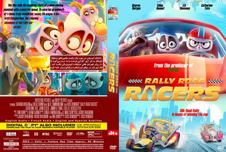 Rally Road Racers 2023