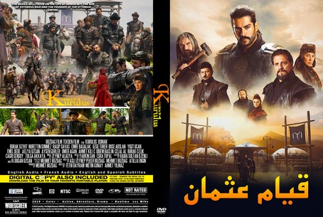 Kurulus Osman Season 1