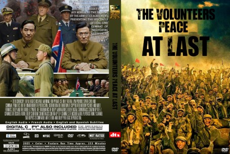 The Volunteers Peace at Last 2025