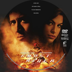Ghost Rider 2007