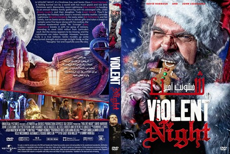 Violent Night 2022