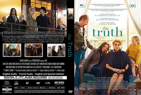 The Truth 2019