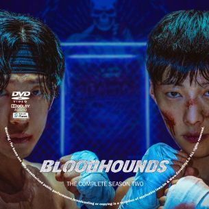 Bloodhounds Season 2