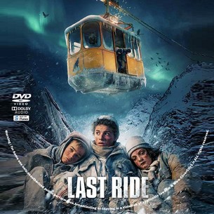 Last Ride 2023