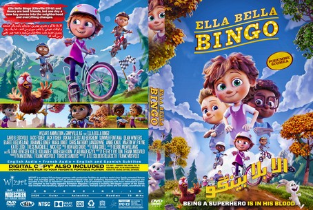 Ella Bella Bingo 2020