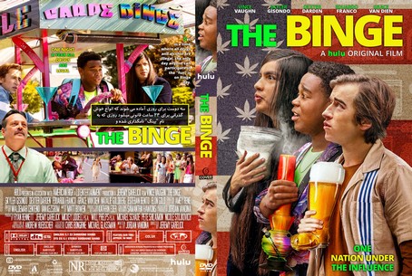 The Binge 2020