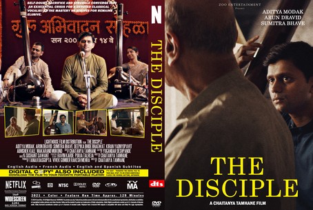 The Disciple 2020