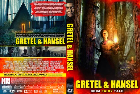 Gretel & Hansel 2020