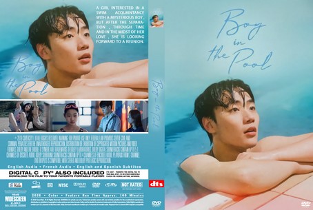 Boy in the Pool 2025