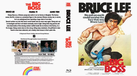 The Big Boss 1971