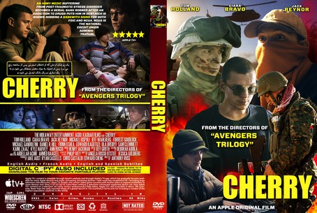 Cherry 2021