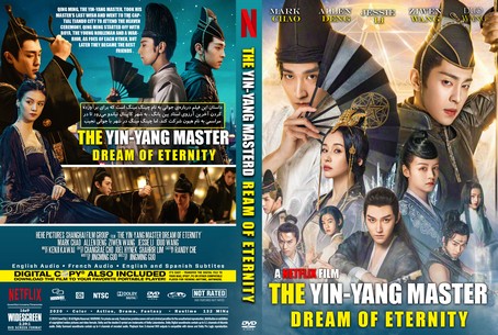 The Yin Yang Master Dream of Eternity 2020
