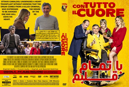 Con tutto il cuore 2021
