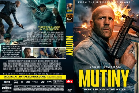 Mutiny 2026