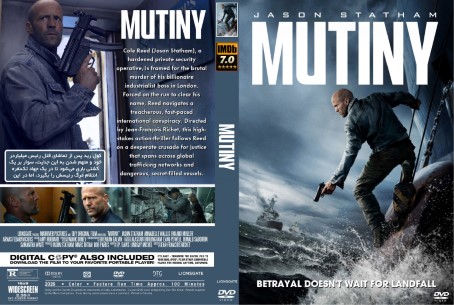 Mutiny 2026