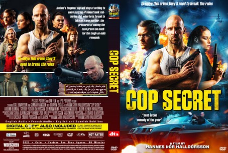 Cop Secret 2021