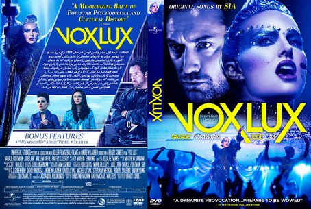 Vox Lux 2018