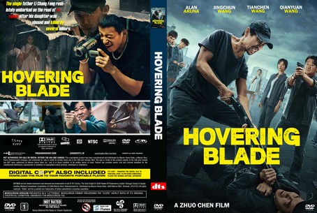 Hovering Blade 2024