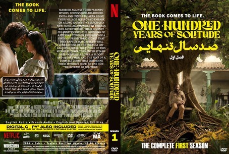 One Hundred Years of Solitude Season 1