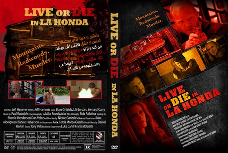 Live or Die in La Honda 2017