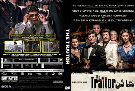 The Traitor 2019
