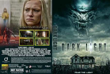 Dark Light 2019