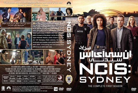 NCIS Sydney Season 1