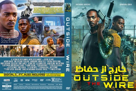 Outside the Wire 2021